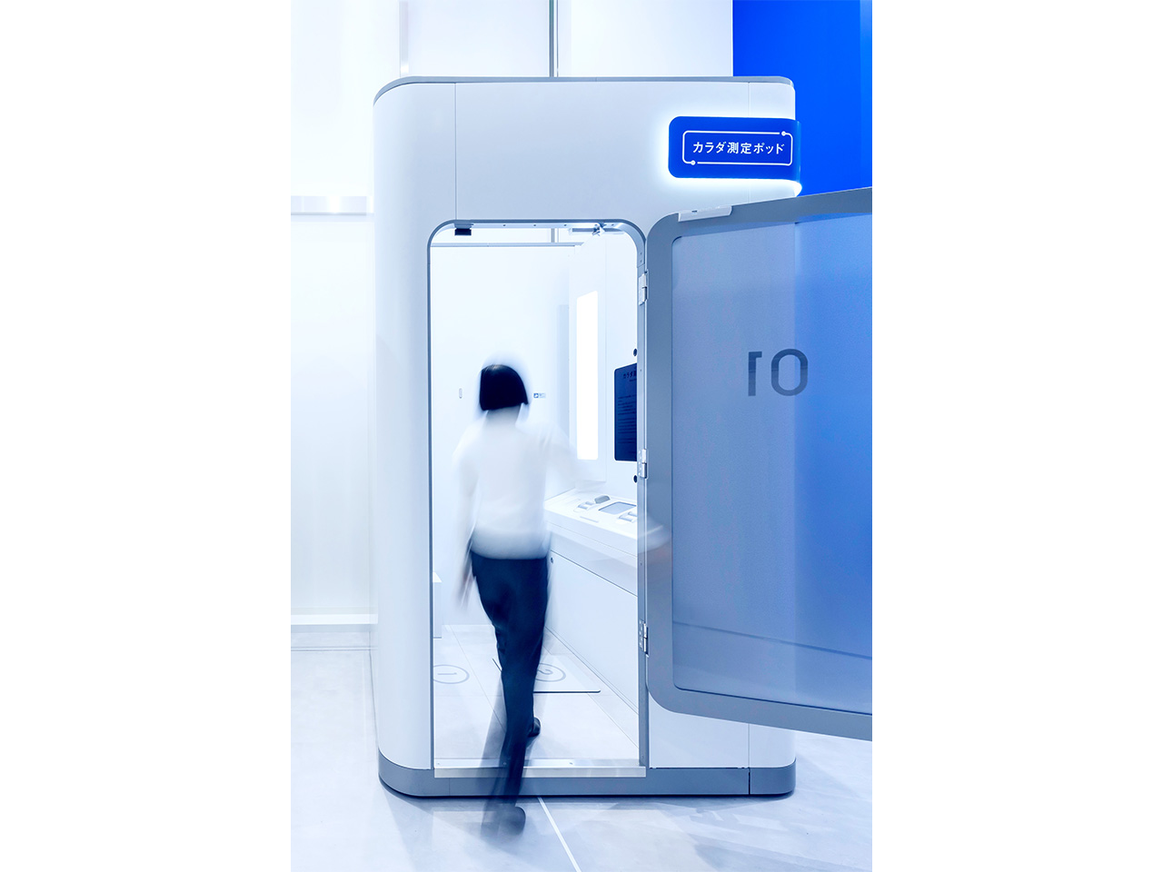 Businesses are struggling with a lack of opportunities for consumer interaction and PHR (Personal Health Record) acquisition, while consumers often cannot determine the appropriate health services that they need.